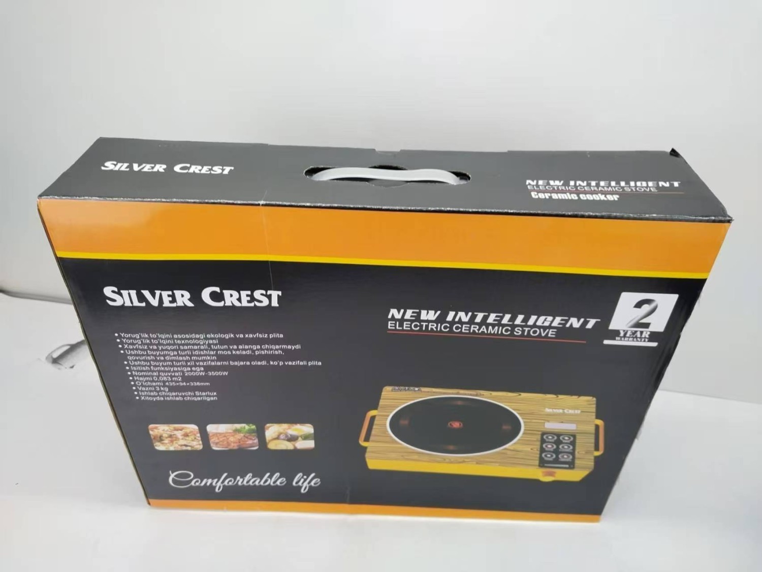 Single electric cooker